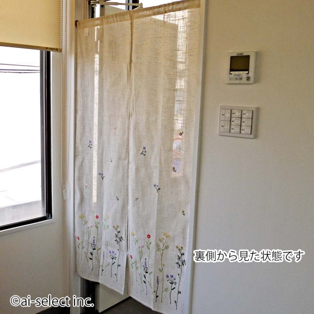 のれん ロング 刺繍ボタニカル 85cmX長さ150cm キャプセラ