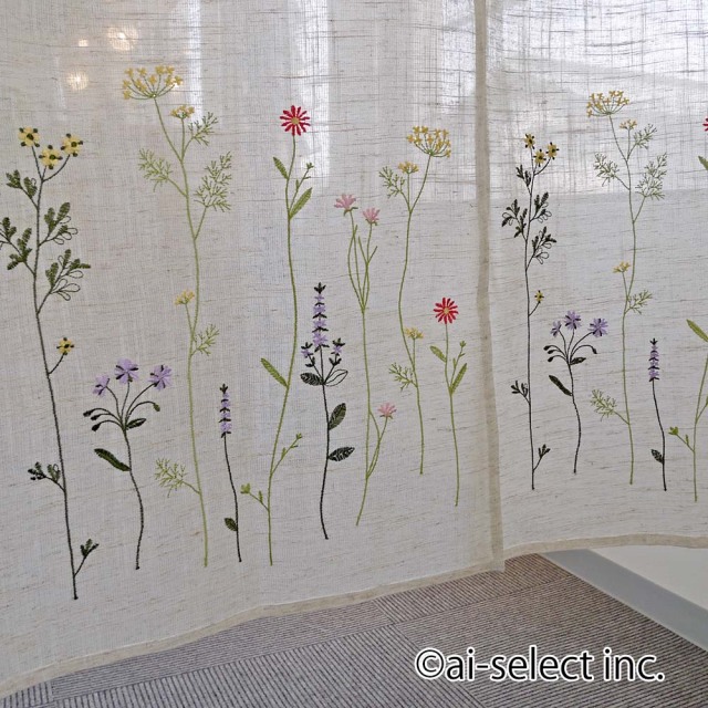 のれん ロング 刺繍ボタニカル 85cmX長さ150cm キャプセラ