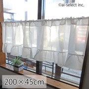 カフェカーテン ショート 小窓 目隠し フリル ナチュラル 白 韓国風 北欧風 キッチン ダイニング トイレ 玄関 階段窓 おしゃれ かわいい フレンチカントリー カントリー レトロ 癒し空間