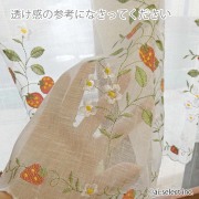 可憐ないちごの花と実 イチゴ　刺繍 130x縦９0cm 　ロング 苺 可愛い　おしゃれ　フルーツ模様