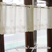 カフェカーテン.com