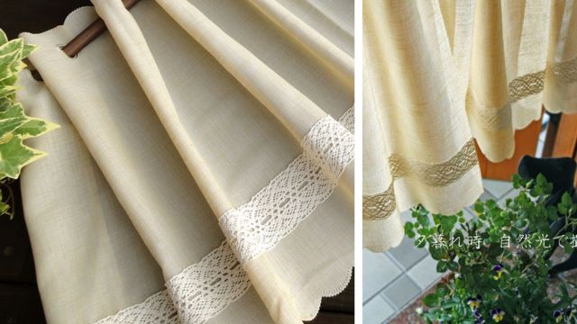 カフェカーテン.com