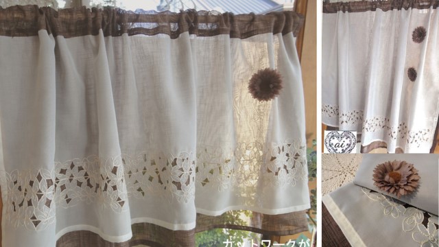 カフェカーテン.com