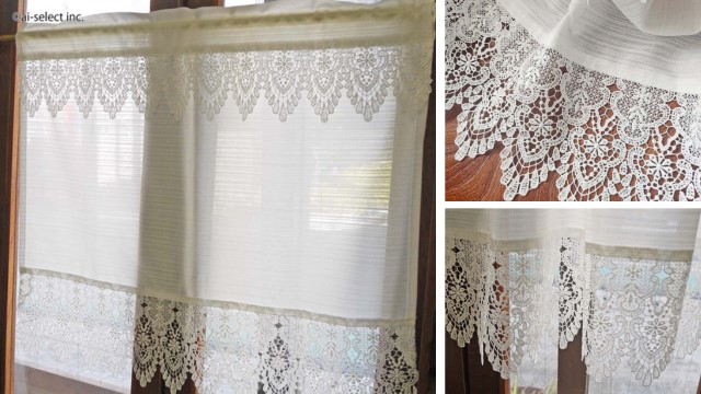 カフェカーテン.com