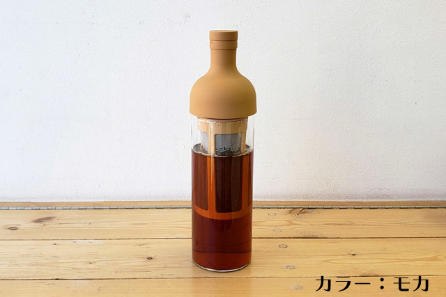 水出しコーヒーボトル