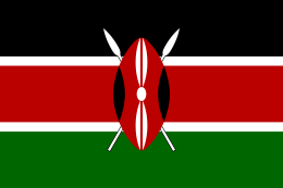 ケニア国旗
