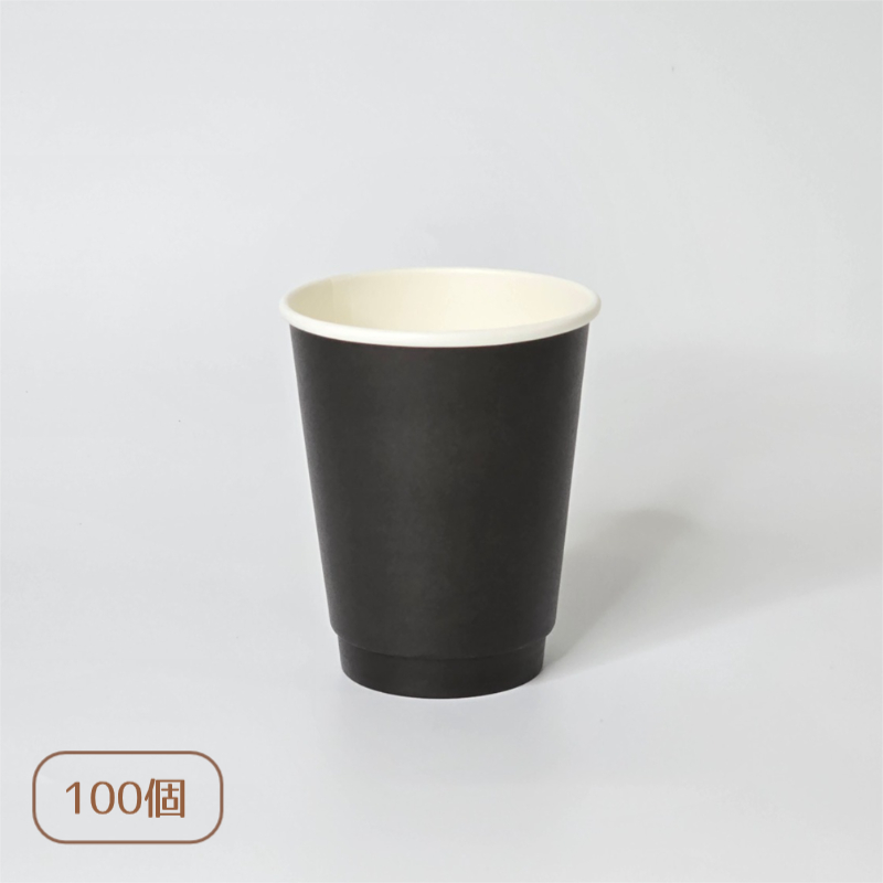 プラスチックフリーダブルウォールカップブラック