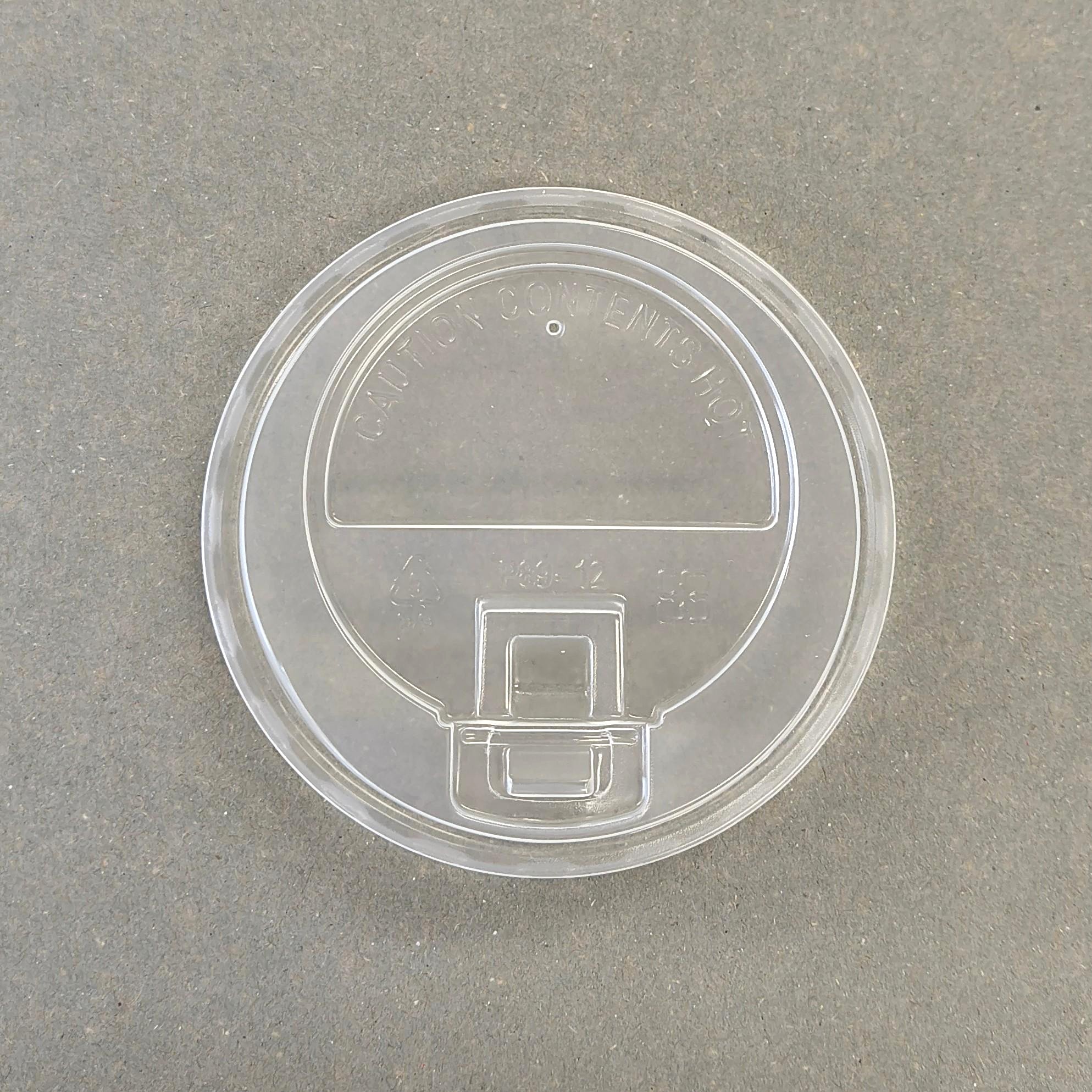 PPリフトアップリッド透明