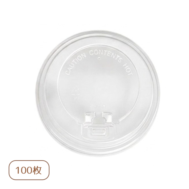 PPリフトアップリッド10-16oz透明　100枚