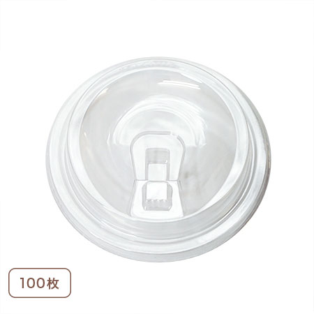 TAPS 92LU リサイクルPETプルアップストローレスリッド