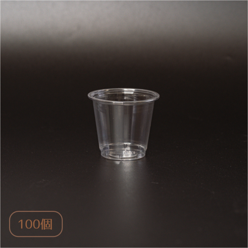 2ozリサイクルPETカップ［110064］