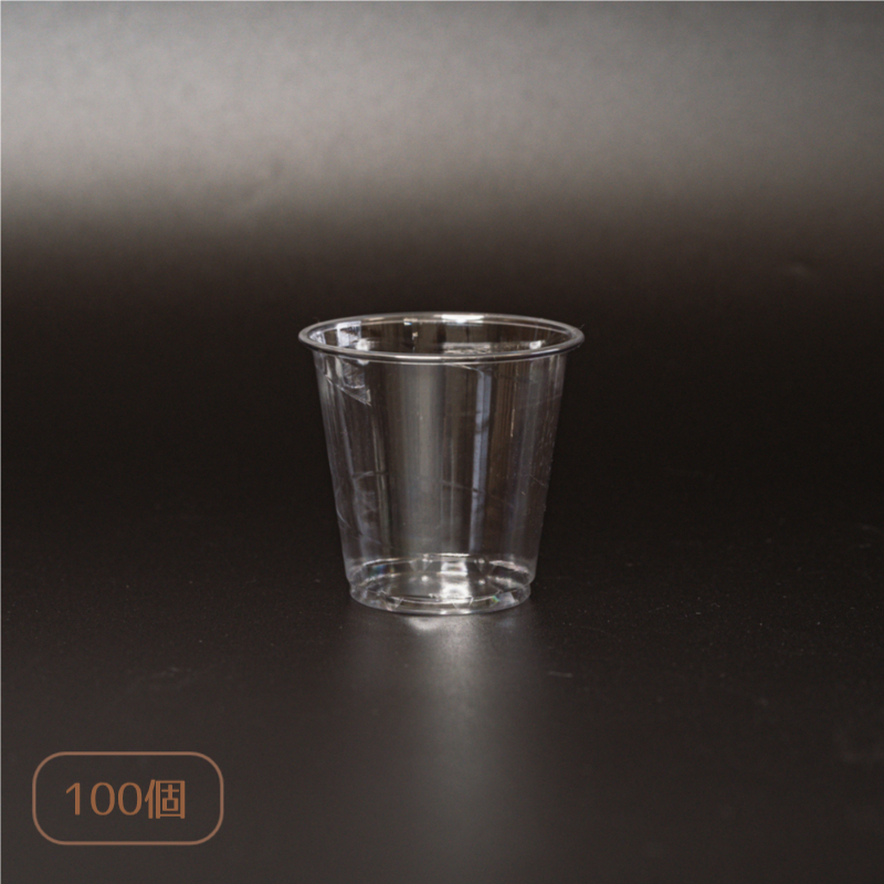 3ozリサイクルPETカップ［110065］
