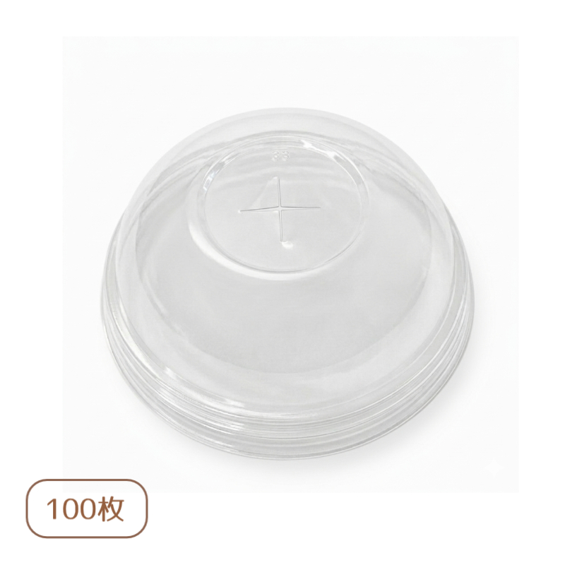 KTペットカップ