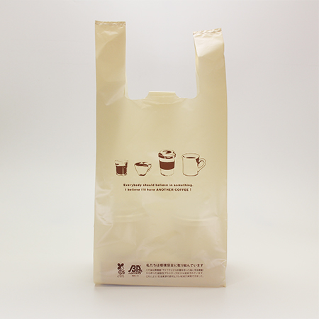 CGバイオマスプラバッグ ベージュ［300068］