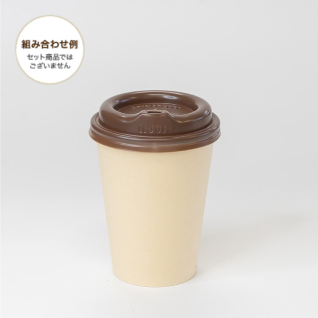 トラベラーリッド