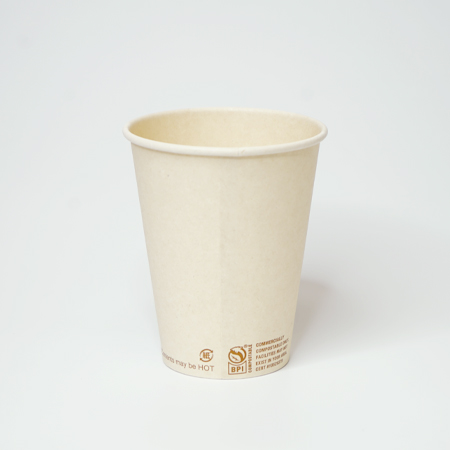 PLAバガスカップ 8oz ナチュラルCG［101207］