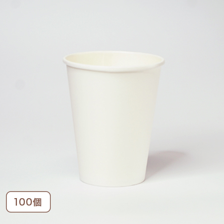 プラスチックフリーカップ8oz　ホワイトCG　100個［101226］（14.85円/個）　