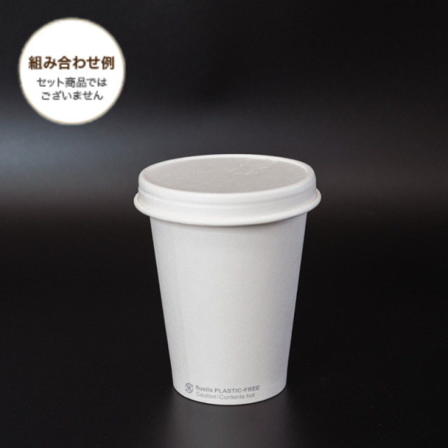ﾌﾟﾗｽﾁｯｸﾌﾘｰﾍﾟｰﾊﾟｰﾘｯﾄﾞ10-16oz