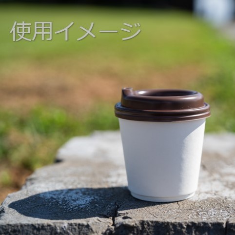 プラスチックフリーダブルウォールカップ10ozホワイトCG 100個［101229］