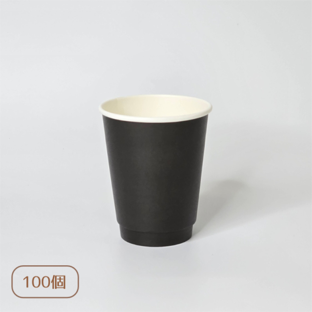 プラスチックフリーダブルウォールカップブラック