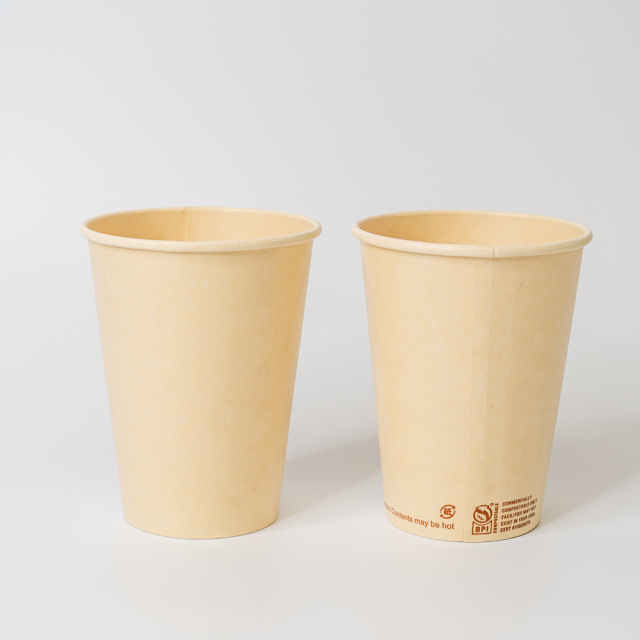 PLAバガス両ラミカップ12oz ﾅﾁｭﾗﾙCG［101240］
