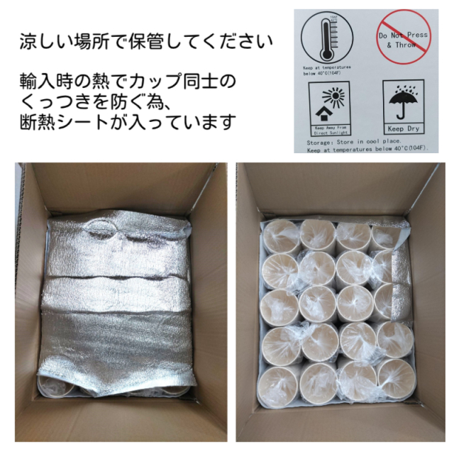 PLAバガス両ラミカップ 12oz ナチュラルCG［101240］