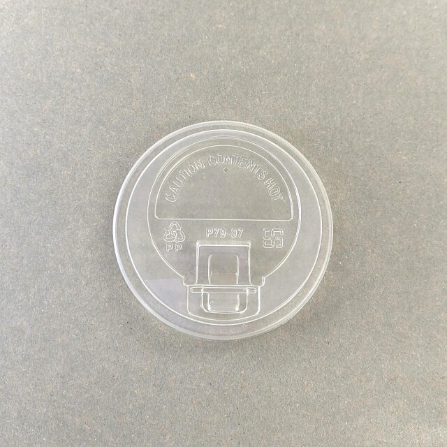 PPリフトアップリッド透明