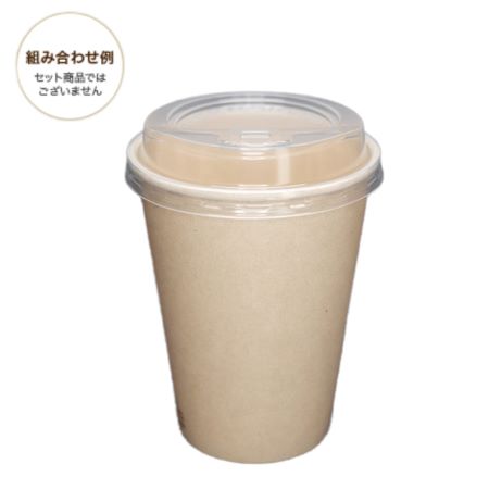 PPリフトアップリッド透明