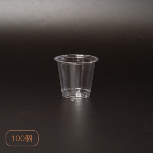 2ozリサイクルPETカップ［110064］