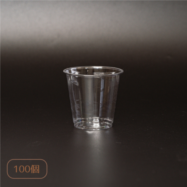 3ozリサイクルPETカップ［110065］