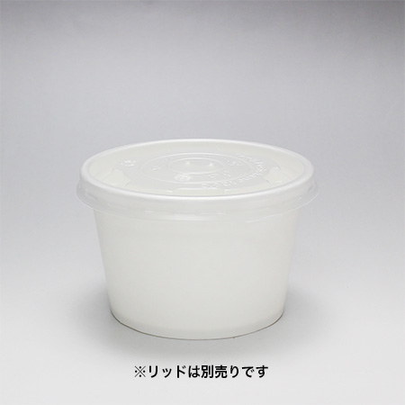 KMカップ白 KM95-270［110141］