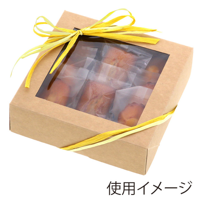 窓付ランチボックス18-18未晒無地［200024］