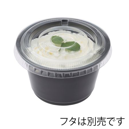 PPカップ4oz　ブラック【200305】