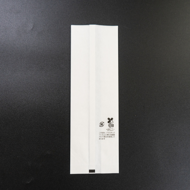 シルヴィオバリアガゼットコーヒー袋200g バルブ無し