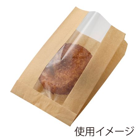 NF窓付耐油ガゼットパック　小　未晒し［202001］