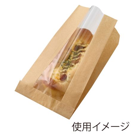 NF窓付耐油ガゼットパック　中　未晒し［202002］