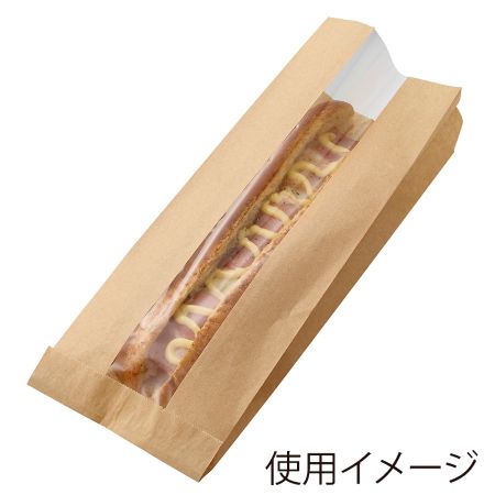 NF窓付耐油ガゼットパック　 ロング　未晒し［202004］