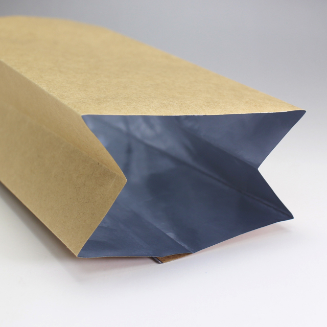 クラフトアルミ蒸着コーヒー袋200g（バルブなし）SGZ-K200［202006］