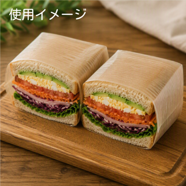 ワックスシート 筋入クラフト400×300㎜［202015］