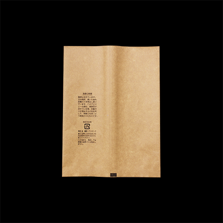 クラフトアロマシールコーヒー袋　100g　100枚［202036］