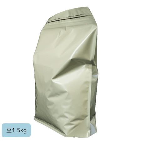 ボトムガゼットチャック袋 1kg（バルブ付）［202082］