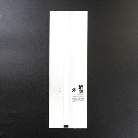 シルビオバリアガゼットコーヒー袋200g バルブ付［210043］