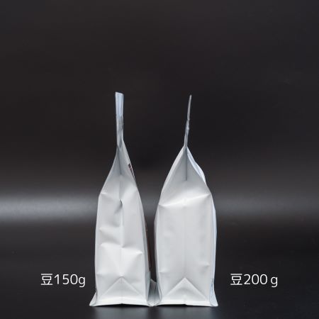 ボックスパウチ バルブ付200g用 白マット［210048］