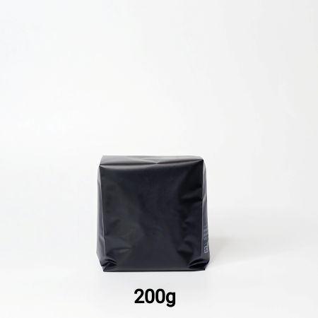 ガゼットコーヒー袋200g　黒マット（脱気弁付）［210050］