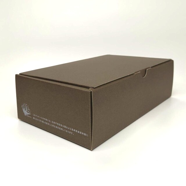 新ギフトボックス（こげ茶/CWイエロー）［300019］