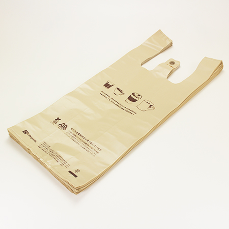 CGバイオマスプラバッグ ベージュ［300068］