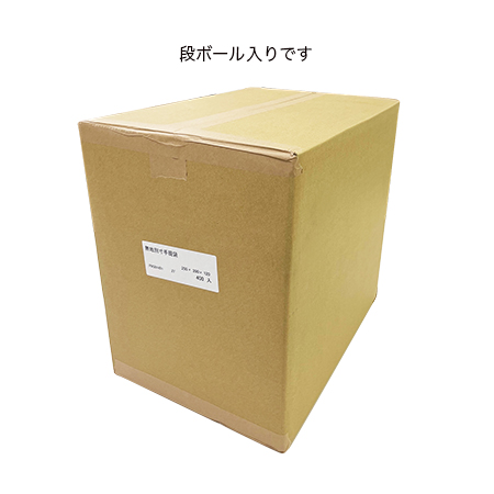 手提袋 未晒し200 茶無地［300115］