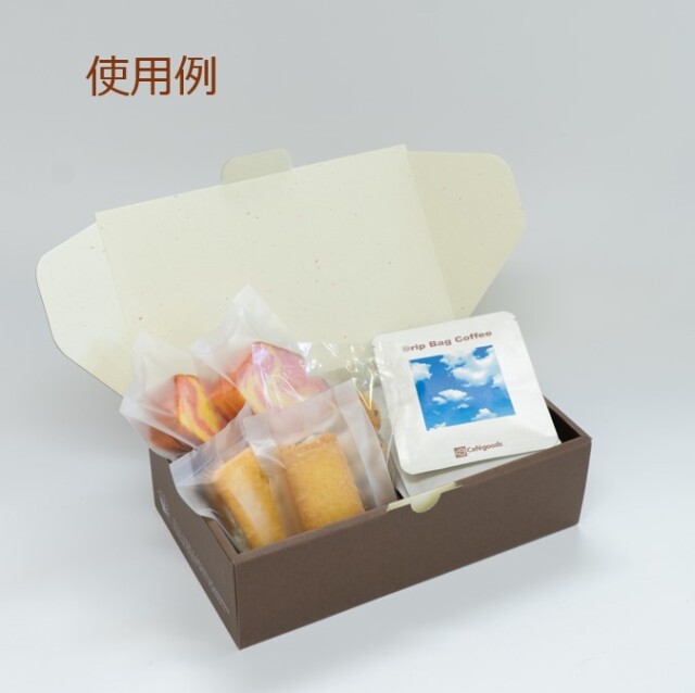 ギフトボックス