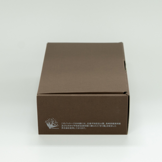 ギフトボックス