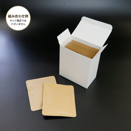 バガスギフトボックス 森林認証紙 白